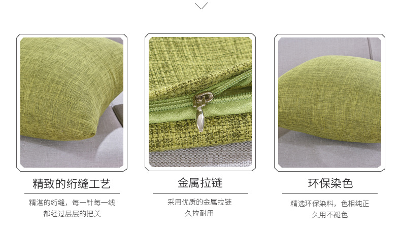 Mỹ dày linen pillowcase mà không cần core Bắc Âu hiện đại nhỏ gọn sofa phòng khách cao cấp đệm màu rắn