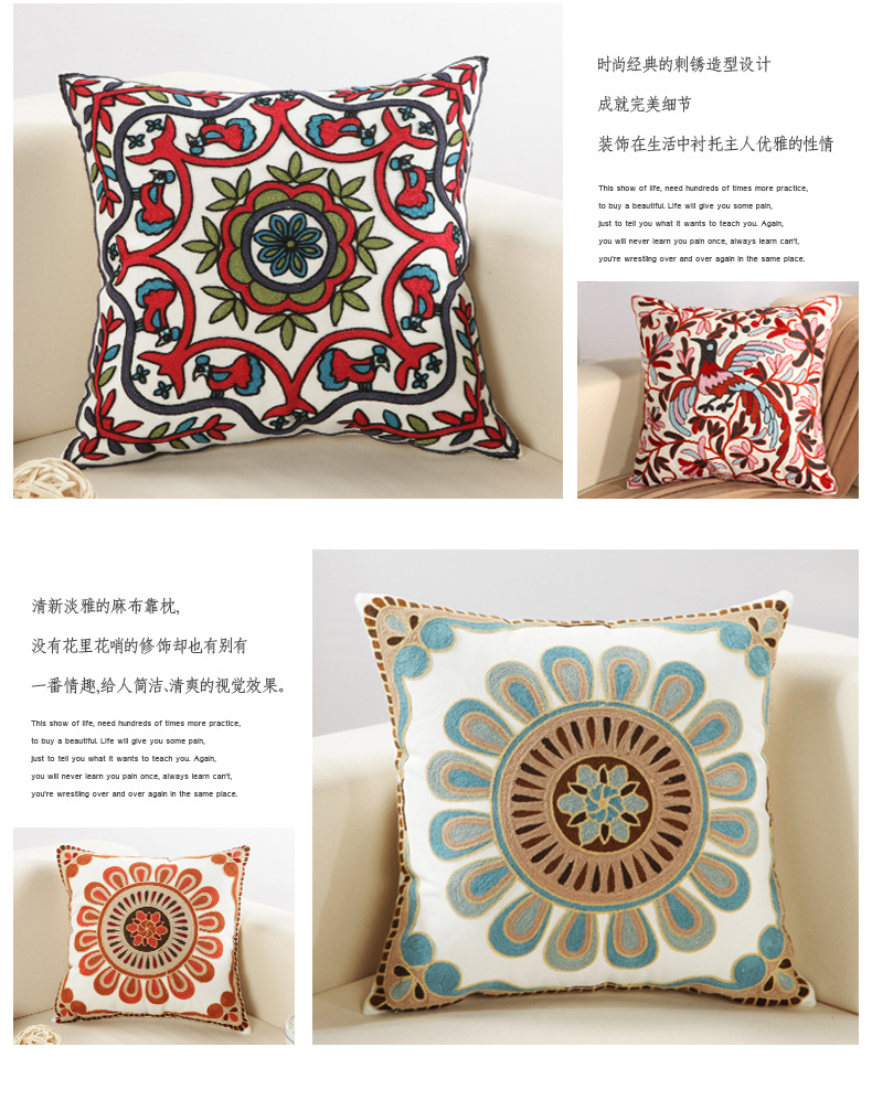 Vỏ gối thêu cotton sang trọng của Mỹ không có lõi vuông Gió Bắc Âu sofa gối đệm phòng khách bộ chăn gối ngủ văn phòng giá rẻ