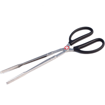 Fire Shepherd charcoal fire clamp fire tongs clamp barbecue clamp charcoal clamp outdoor tongs to take carbon camping extended anti-slip