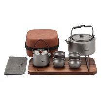 Pure titanium outdoor kettle titanium kettle teapot teacup camping tea set kettle camping tea portable kettle