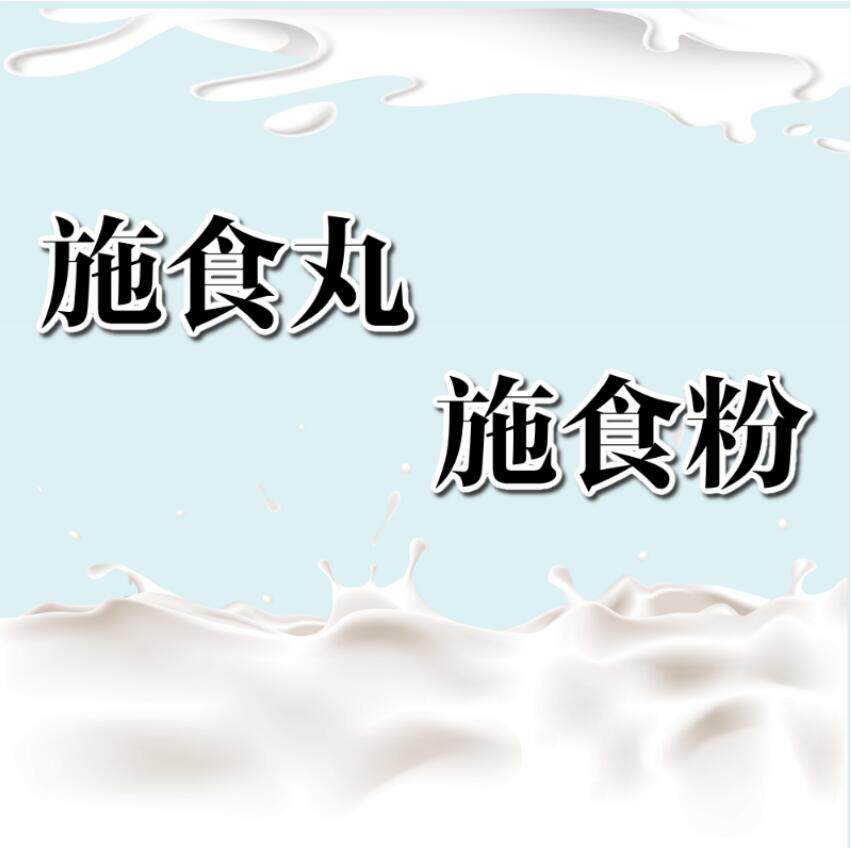 The staples of the staples of the staples are a