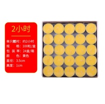 Butter lamp 2 hours a box of 100 tablets