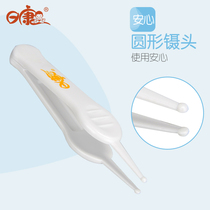 Rikang Baby Nose Tweezers Newborn Nose Picking Cleaning Nose Clip Baby Safety Tweezers