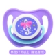 № M № 3 месяца [Purple Note] N961