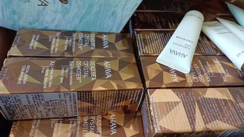 New Price: Israel Ahava Dead Sea Mud Cleansing Mask, Hydrating Mask, Blackhead and Acne Removal, Moisturizing Mask New Price: Israel Ahava Dead Sea Mud Cleansing Mask, Hydrating Mask, Blackhead and Acne Removal, Moisturizing Mask
