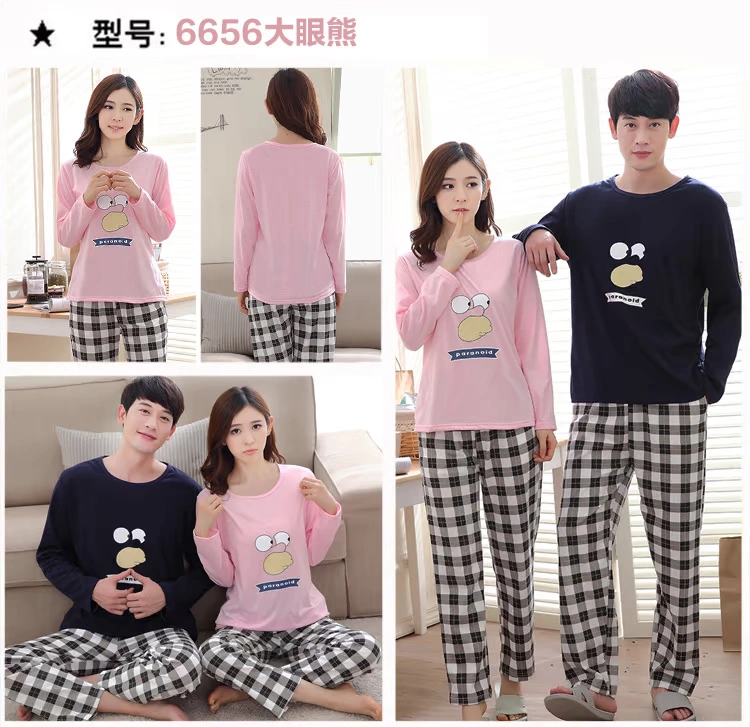 Bộ đồ ngủ mùa xuân và mùa thu đôi nam nữ cotton dài tay cỡ lớn cotton phục vụ nhà phiên bản Hàn Quốc đồ bộ kiểu mới