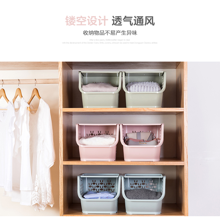 hộp vải đựng quần áo Nhà bếp kệ lưu trữ sàn nhiều lớp trái cây và rau giỏ cung cấp các thiết bị nhỏ bộ phận lưu trữ đồ chơi giỏ lưu trữ tạo tác - Trang chủ hộp đựng đồ nghề bằng sắt
