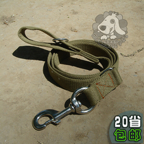 Large canine traction with cotton traction belt length with gold wool Labrador traction rope