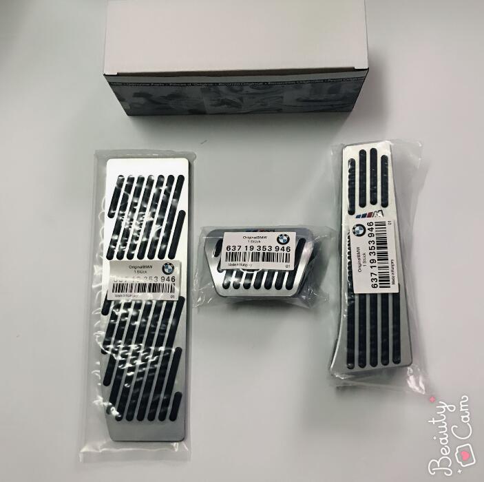 Suitable for BMW 1 Series 2 Series 3 Series 5 Series 7 series X1X3X4X5X6 non-perforated brake throttle modified pedal