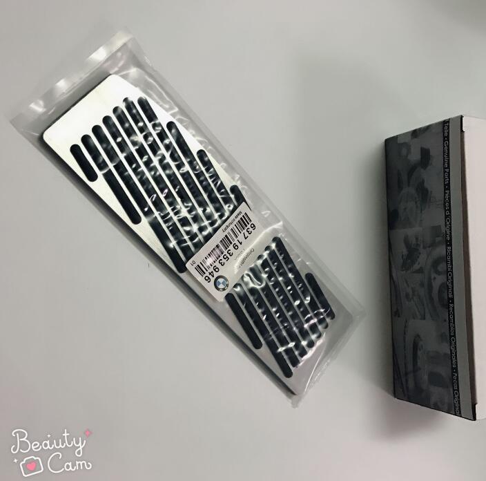 Suitable for BMW 1 Series 2 Series 3 Series 5 Series 7 series X1X3X4X5X6 non-perforated brake throttle modified pedal