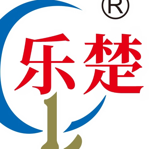 乐楚食品的LOGO