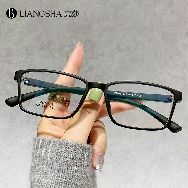 22069 54-Hole 16-145 Square Eyeglass Frame Ultra-Light Casual Business Large Frame Unisex Fashion Eyeglass Frame 22069 54-Hole 16-145 Square Eyeglass Frame Ultra-Light Casual Business Large Frame Unisex Fashion Eyeglass Frame