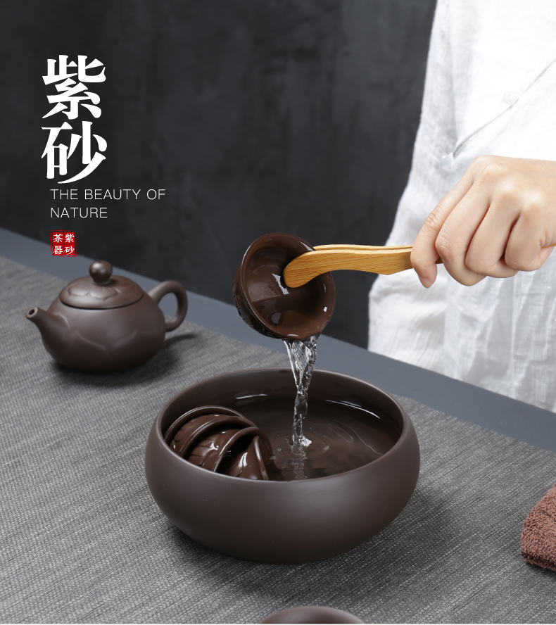ZongTang undressed ore large red mud purple sand tea to wash to the ceramic bowl kung fu tea tea accessories for wash dishes writing brush washer