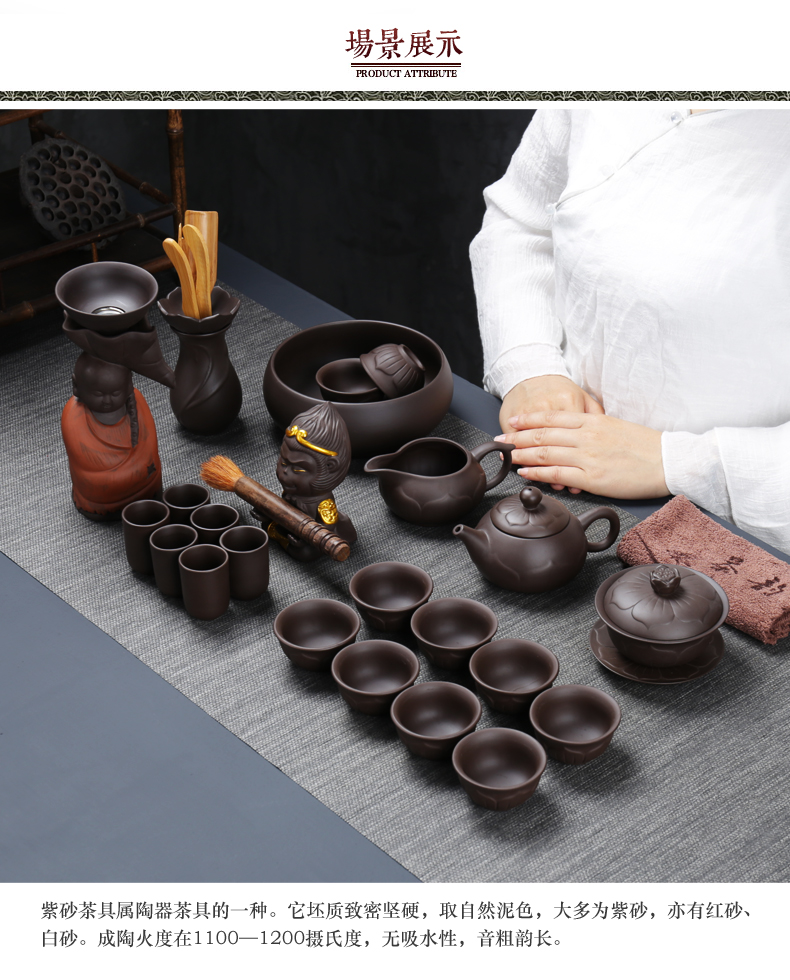 Tea set contracted household kung fu Tea set a complete set of Tea cups ceramic Tea pot 7-9 people fair keller of Tea set