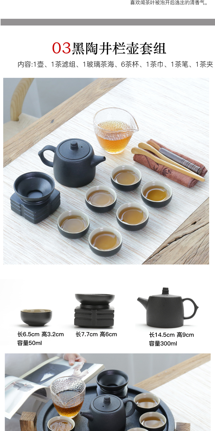 Glass ceramic tea set suit household Glass 6 kung fu tea with modern Chinese style of a complete set of tea to make tea