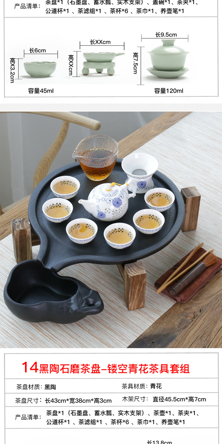 Fit ZongTang kung fu tea set suit of black tea tray of a complete set of household ceramic teapot teacup restoring ancient ways Japanese zen