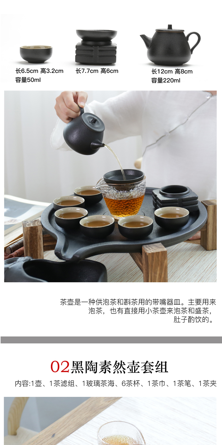 Glass ceramic tea set suit household Glass 6 kung fu tea with modern Chinese style of a complete set of tea to make tea