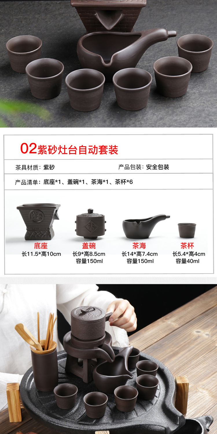 Tea set fit household contracted kung fu Tea Tea tray automatically ceramic teapot lazy people make Tea Tea