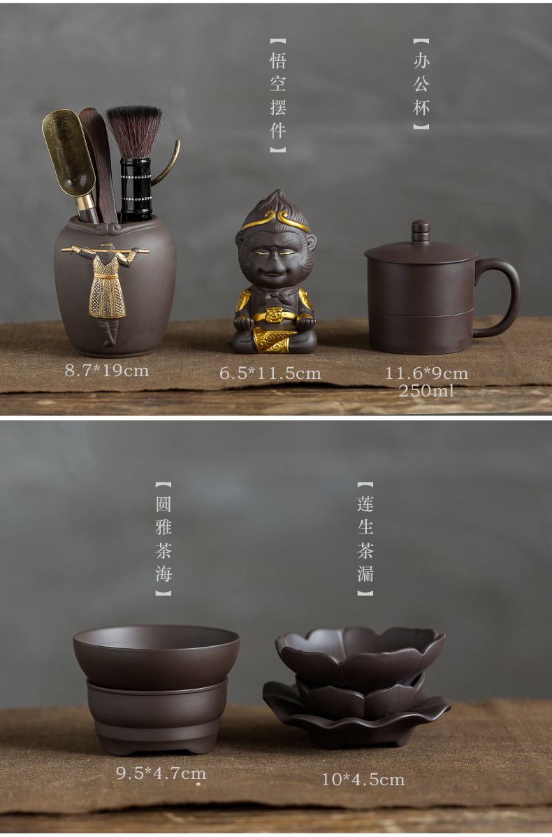 Purple sand tea set home tea tea ceramic teapot teacup solid wood tea tray tea tea set is contracted