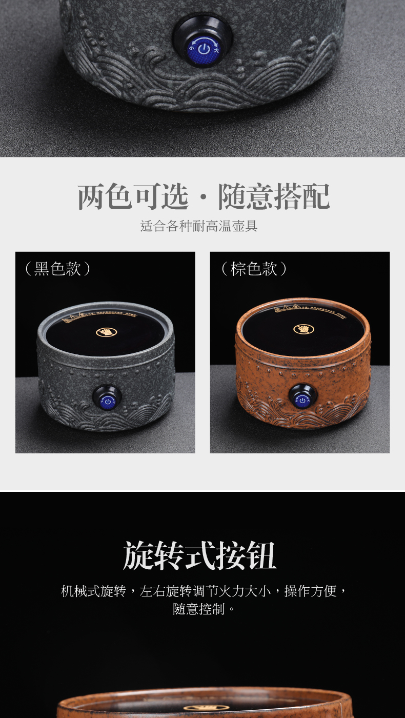 Electric TaoLu boiled tea, iron POTS, glass teapot pot of boiled tea stove small tea stove'm boil water in boiling water furnace type