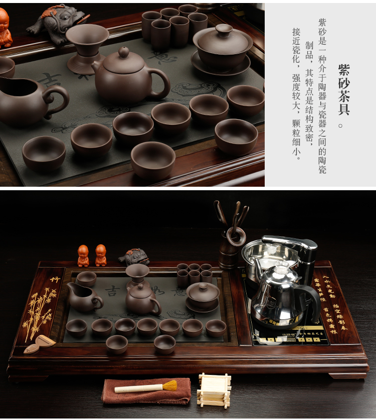 Ceramic purple sand tea set tea sets tea taking sharply home automatic integrated electric magnetic furnace stone solid wood tea tray