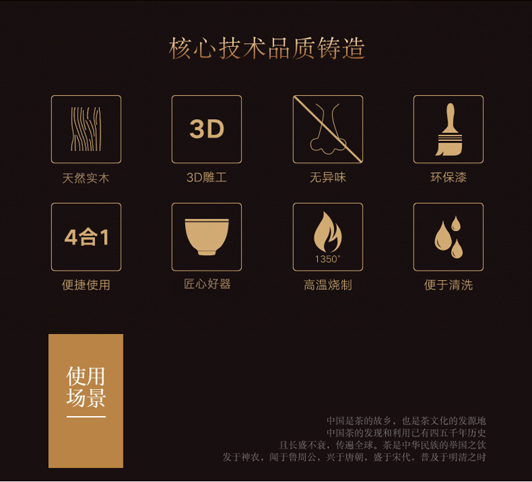 Purple sand tea set household contracted sitting room office solid wood tea tray was kung fu tea tea tea set