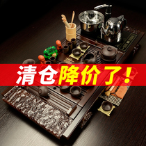 Zisha tea set set home simple tea tray fully automatic one kung fu tea ceremony tea pot Chinese living room meeting