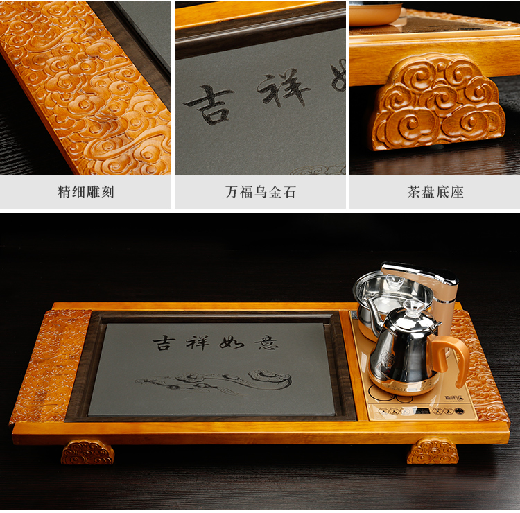 Ceramic purple sand tea set tea sets tea taking sharply home automatic integrated electric magnetic furnace stone solid wood tea tray