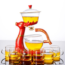 Creative Red Elk automatic tea set home magnetic suction lazy lantern kung fu teapot tea cup