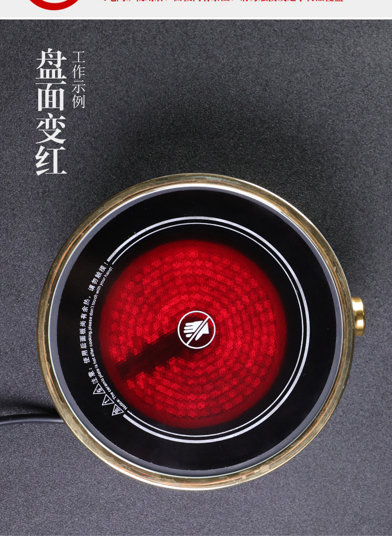 Electric TaoLu boiled tea, iron POTS, glass teapot pot of boiled tea stove small tea stove'm boil water in boiling water furnace type