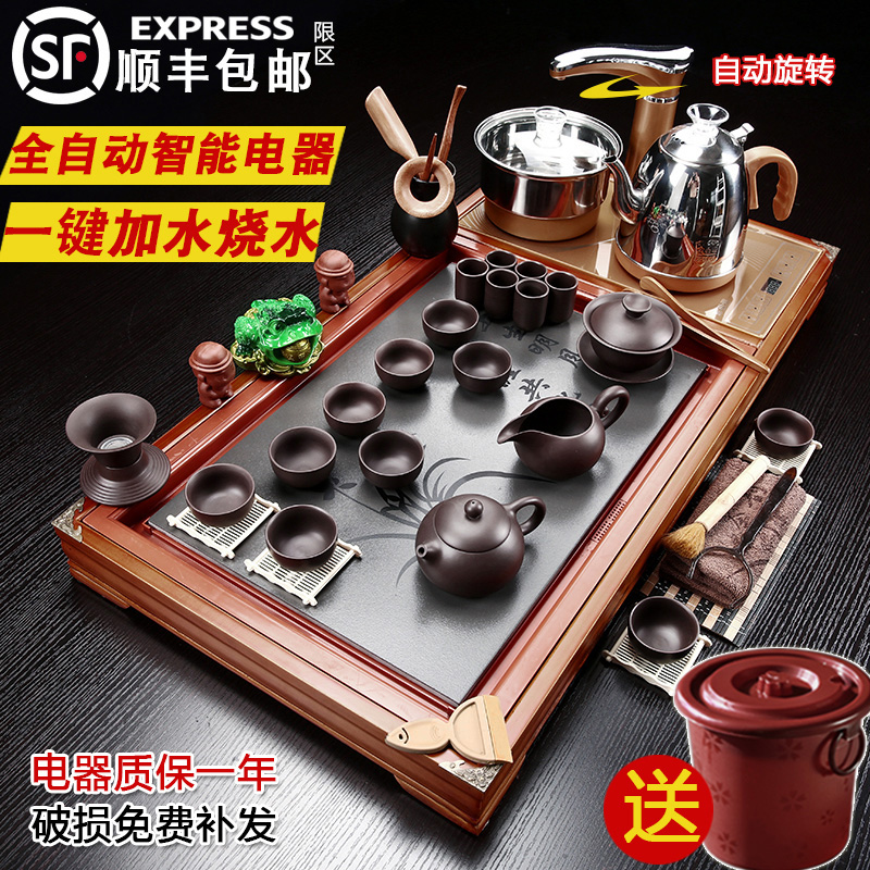 Violet arenaceous kung fu tea set suit household contracted ceramic cups magnetic electric furnace tea tea complete set of solid wood tea tray