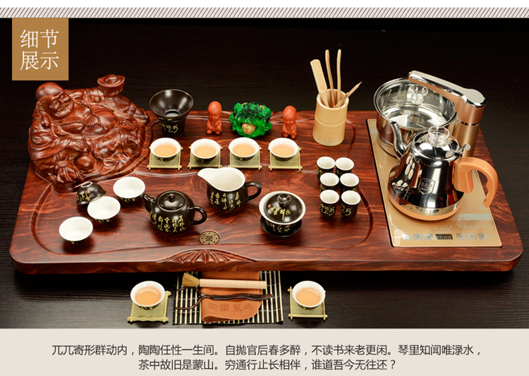 Purple sand tea set household contracted sitting room office solid wood tea tray was kung fu tea tea tea set