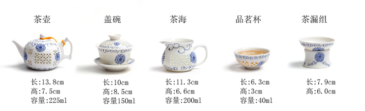 Purple sand tea set household contracted sitting room office solid wood tea tray was kung fu tea tea tea set