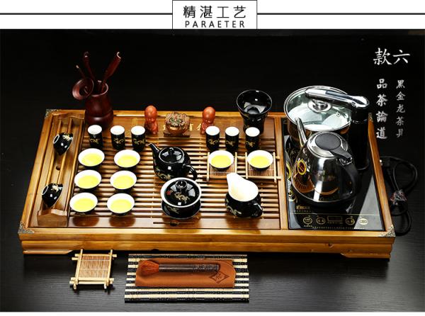 Purple sand pottery and porcelain kung fu tea set household contracted small office solid wood tea tray cups the draw - out type tea table set