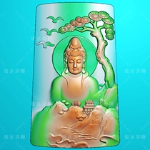 Junda landscape Guanyin is loaded with Guanyin Head Pine Crane Landscape Kuanyu Guanyu Jade Sculpture and Relief Plot of the Sculpture Plot Jdp