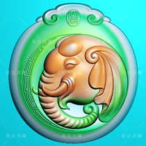 DX100 elephant small nose elephant God auspicious Ruyi jade pendant jdp carving figure relief picture jdp