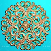 Ocean flower hollow flower European style round flower foreign flower applique jade carving JDP relief map BMP grayscale map