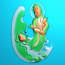 Junda relief lotus station Guanyin side face flutter Guanyin Buddha jade sculpture photo BMP relief map Finely Carved JDP
