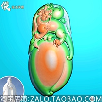 R320 Flowers Pieces Fuguahua Leu for Bat Hug Fu Melon Ruyi Bean Jade Sculpture jade Jade Sculpture embossed with Finely Carved Plot