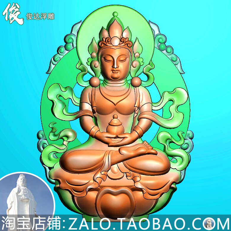 Tara sitting Guanyin hollow three-dimensional double-sided Manjusri Puxian Buddha jade carving relief figure fine carving JDP