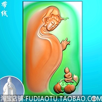 Junda bas-relief Tong Kuanyin ho-ho-ho-ho-ho-ho-Guanyin with wire emerald jade Jade Sculpture and Relief Plot of the Finely Carved Plot