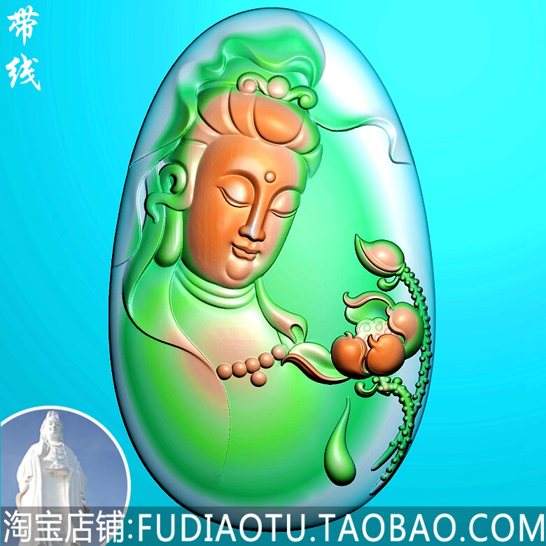 New oval sitting Guanyin side face lotus half body Guanyin Buddha fine sculpture figure JDP reliquary figure BMP grayscale
