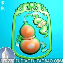 Jade Carved Gourd Bat Imitation Ancient Dragon Flower Head Gourd Mascot Jade Sculpture jade Jade Sculpture embossed with fine sculptures jdp