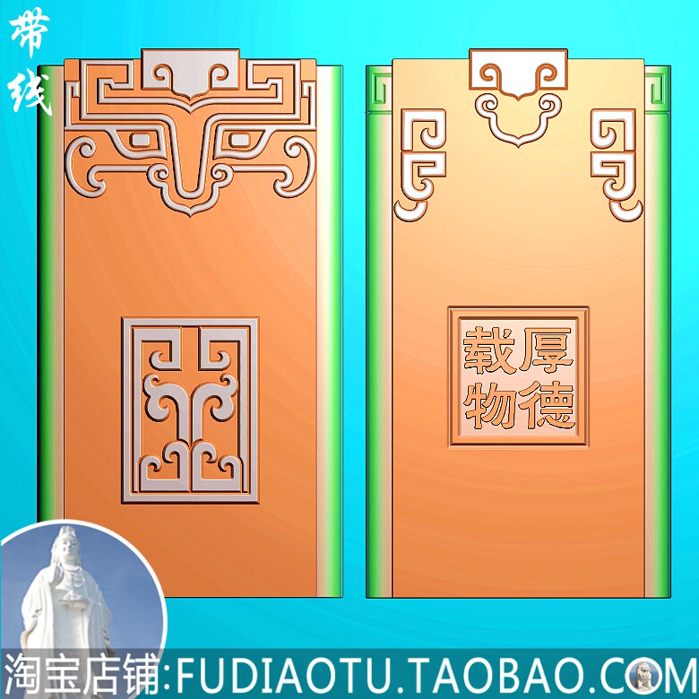 Exquisite sculpture double-sided Antique beast head of beast without card Antique Ping An Antique Paint relief image JDP gray diagram BMP