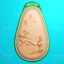 jdp landscape brand Laozi riding cattle purple Donglai antique brand jade carving relief map S0237