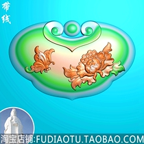 Peony Ping An Lock Butterfly Ruyi Fugui Rich Baby Lock Jade Carving Fine Sculpture JDP Relief Plot BMP Grayscale