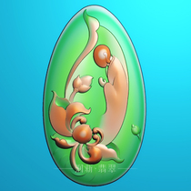 WX295 New Enlightenment Lotus Oval Enlightenment with the shape of the water droplets jade carving figure relief map jdp