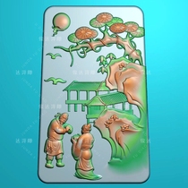 Landscape brand character pine tree building landscape Sun jade carving map S2545 relief map BMP carved map jdp