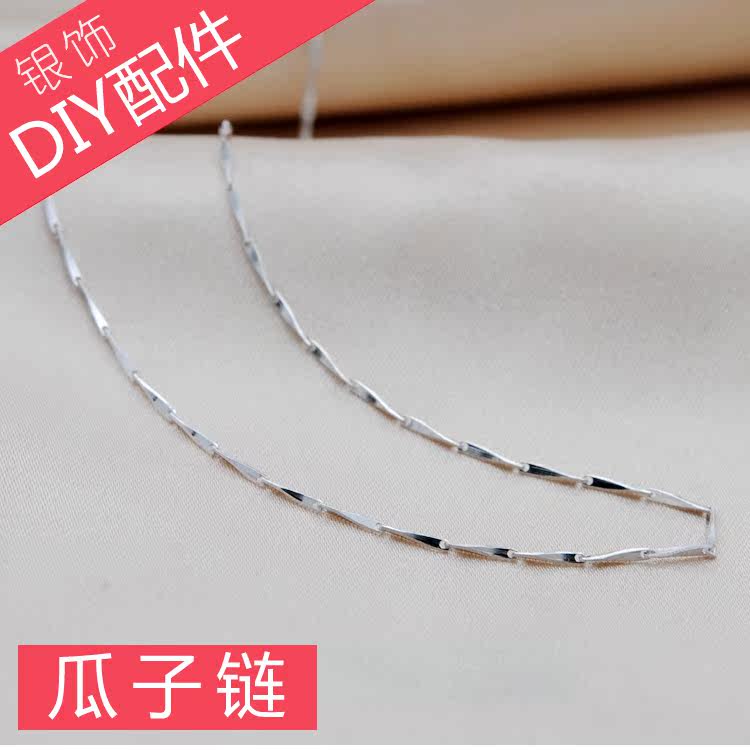 Melon chain S925 pure silver necklace silver chain sub plated white gold without pendant female lock bone chain short nude chain neck girlfriend