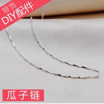 Melon chain S925 pure silver necklace silver chain sub plated white gold without pendant female lock bone chain short nude chain neck girlfriend